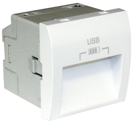 EFAPEL QUADRO45 ŁADOWARKA USB 45439 TBR