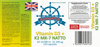 NAVIGATOR Witamina D3 10 000 IU + Witamina K2 MK-7 200micg 120 kaps.