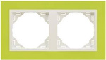 Efapel animato ramka 2-kr zielony lodowy 90920 tdg